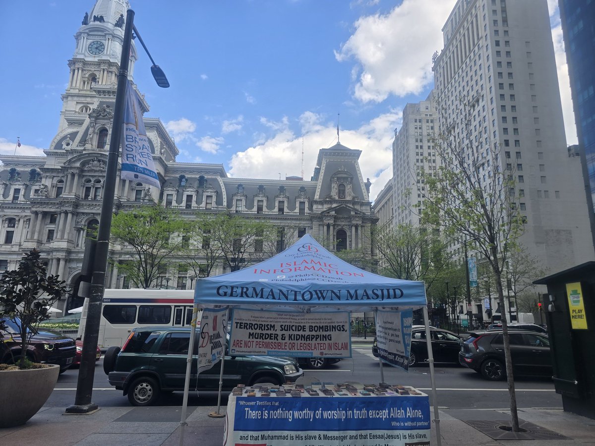 Germantown City Centre Da’wah tweet media