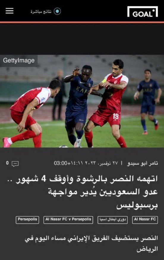 ‏💛💛 ‏MOAYAD tweet media