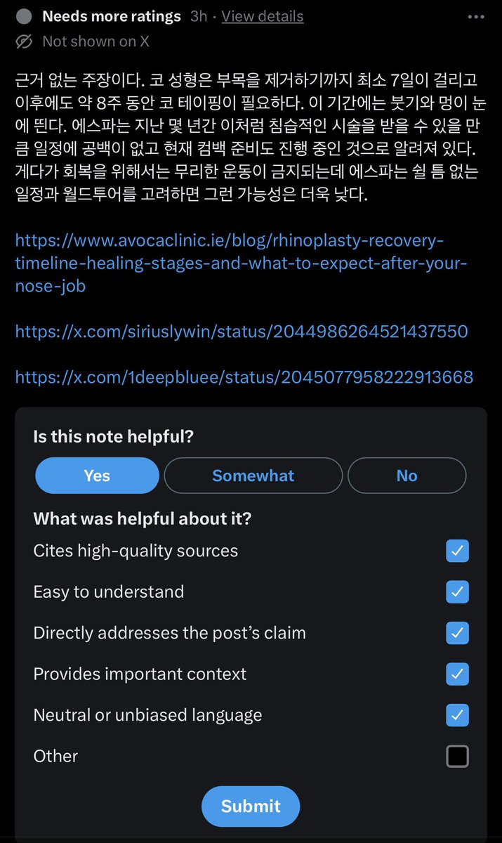 ae community notes tweet media