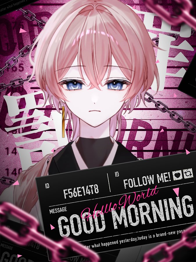 桜花 梓🌸🎐5/1デビュー tweet media