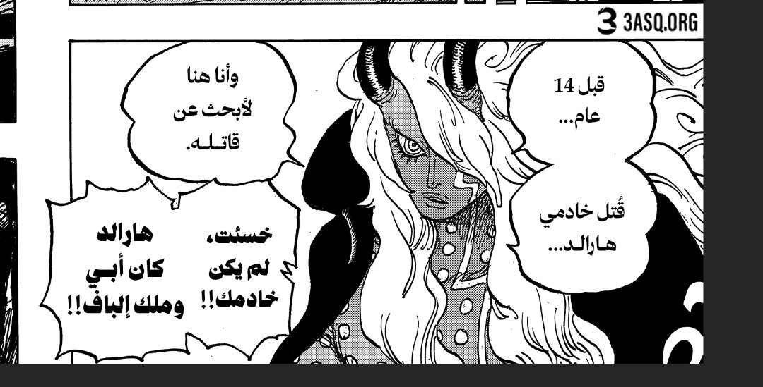 Scopper_Gapan tweet media