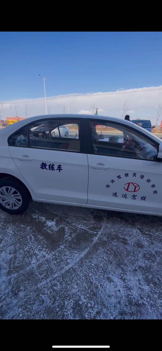 half_sham tweet media