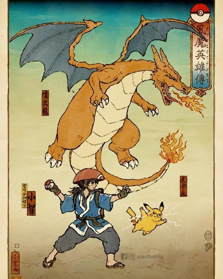 WALLPAPER DUDE 👾 tweet media