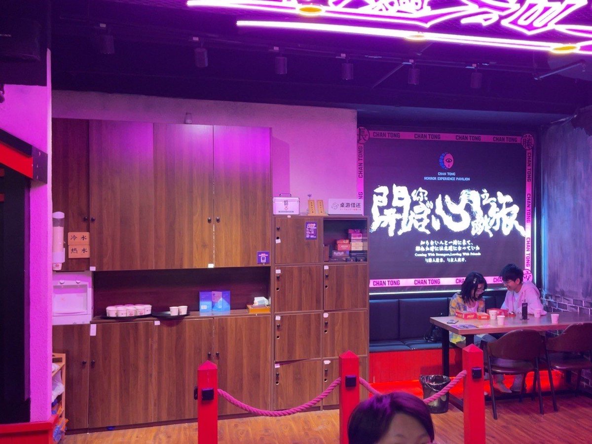 SHAWNECE ALLEN tweet media