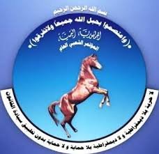 ོمـــؤتمر tweet media