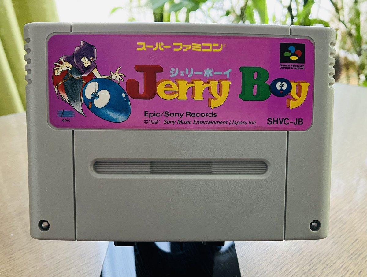 d15hnNPlmZO8VPD's tweet image. 【戦利品紹介 ☆ ジェリーボーイ】＃SFC

ポケモンの田尻智さん率いるゲームフリークが企画に携わった『スライム系アクション』を1500円で購入✨

伸び縮みするスライムの特徴を活かした『新鮮なアクション』が楽しめる😊

『新しい操作感覚の追求』が 如何にもゲームフリーク的な 初期の逸品 ⭐️