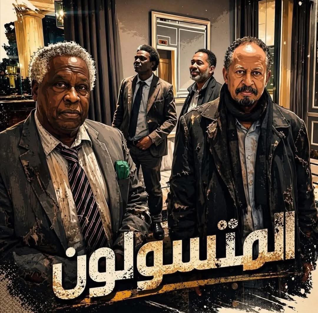 أنيس منصور (@anesmansory) on Twitter photo 