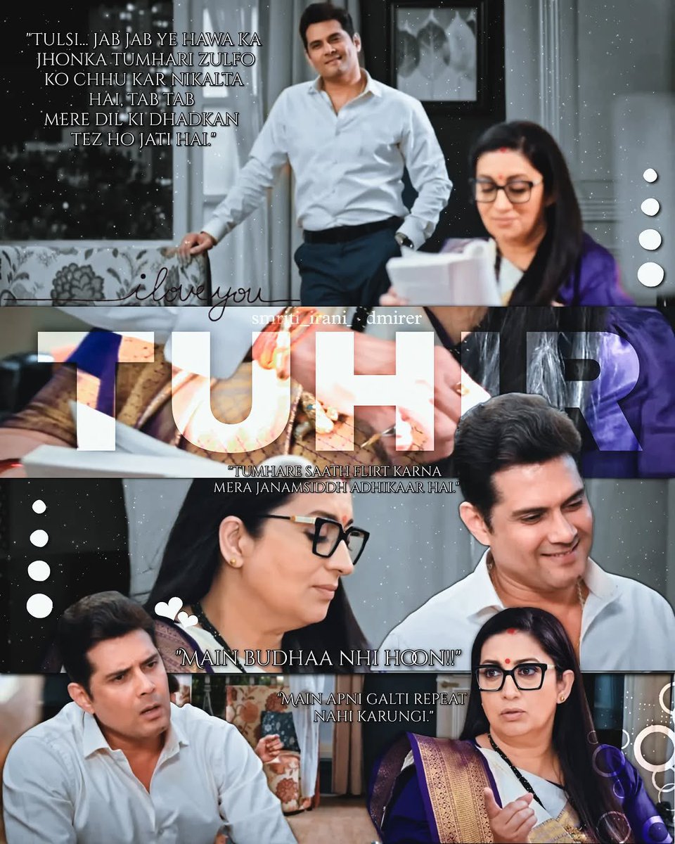 smritisadmirer's tweet image. "Mihir’s flirting game: 100/10. Tulsi’s savage replies: Priceless. 👑" 

#Tuhir 
#ksbkbt 
#ksbobt2 
#kyunkisaasbhikabhibahuthi2