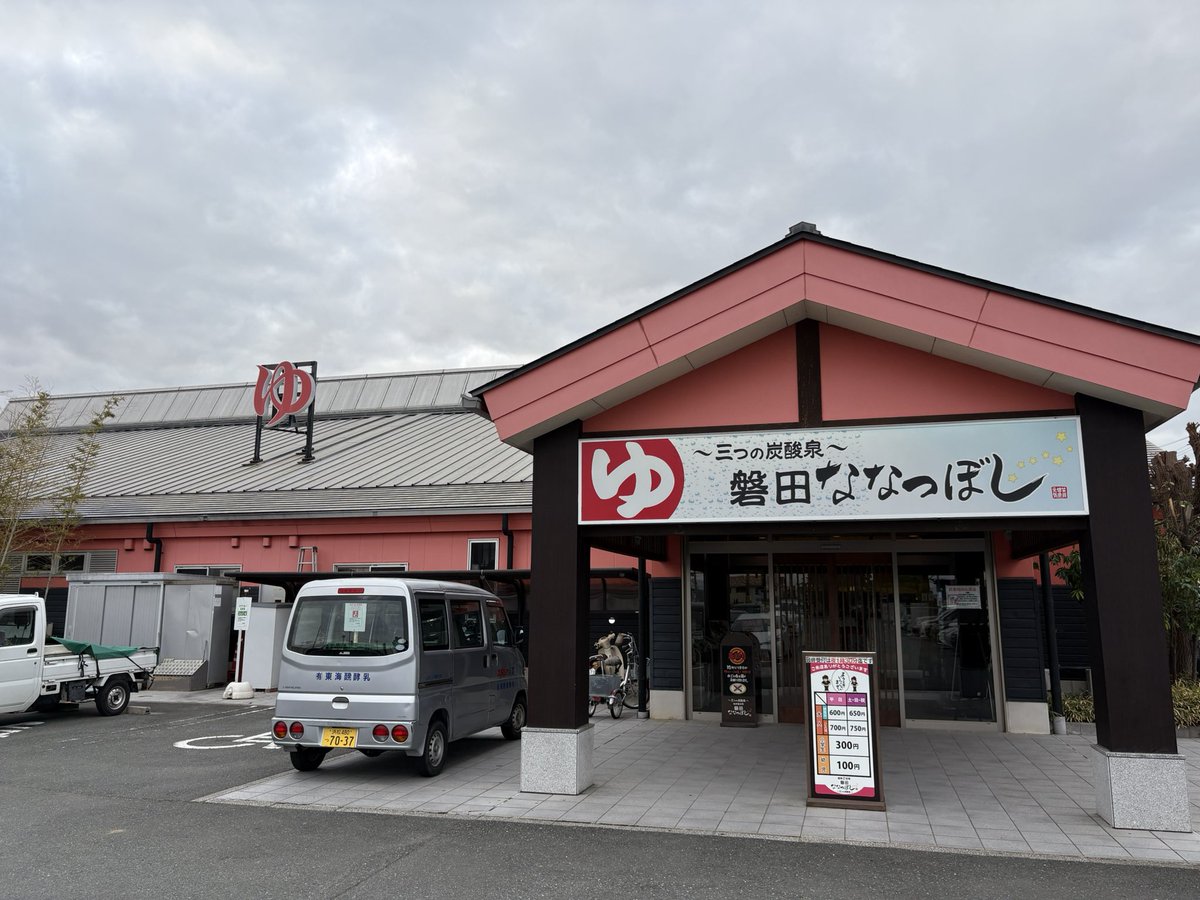 ﾐｿｼﾙ tweet media