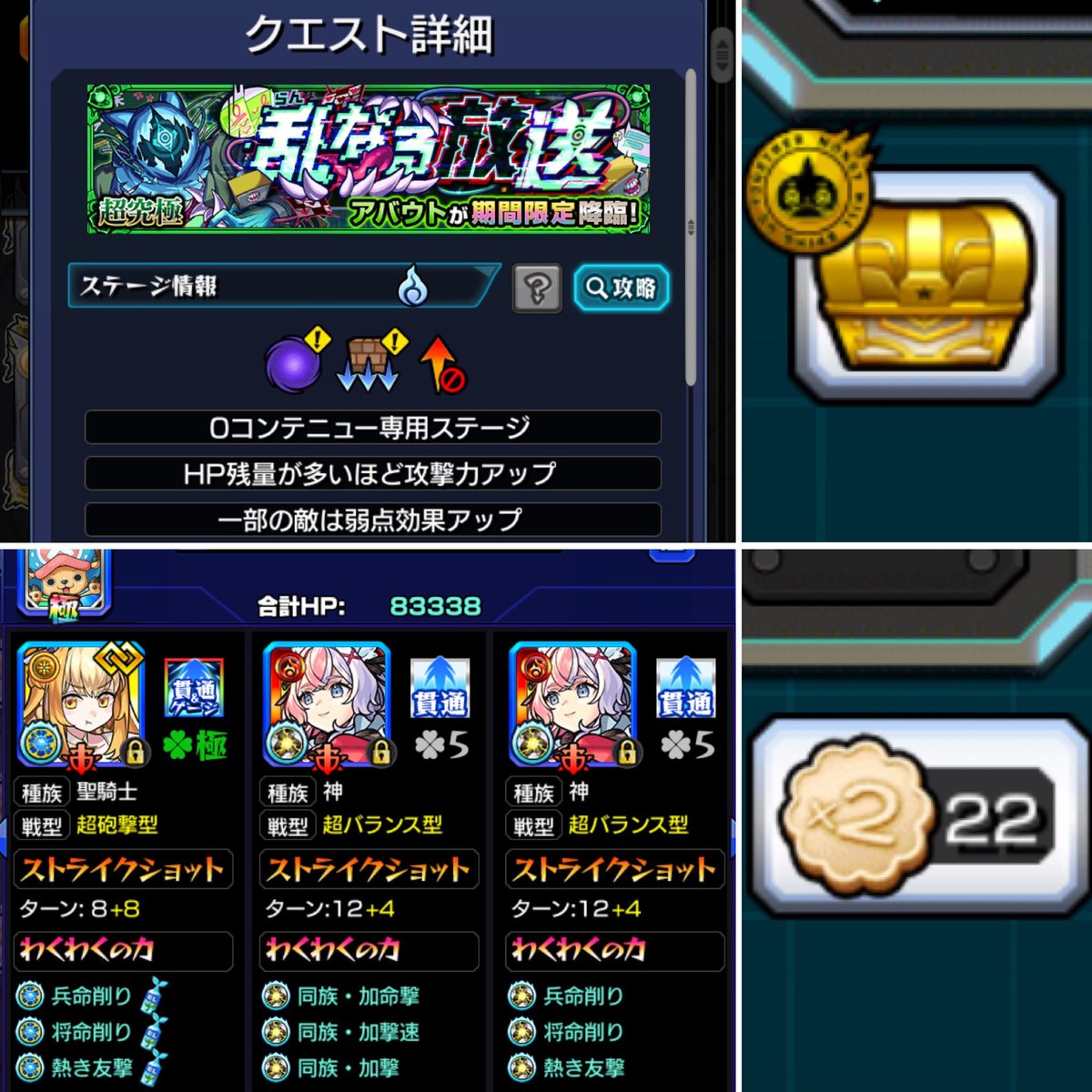 キャネケンEL tweet media