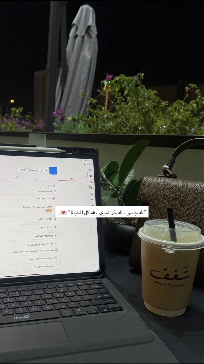 _2ald's tweet photo. عشوائيات اليوم 💌❣️. https://t.co/4HUArmu7yk
