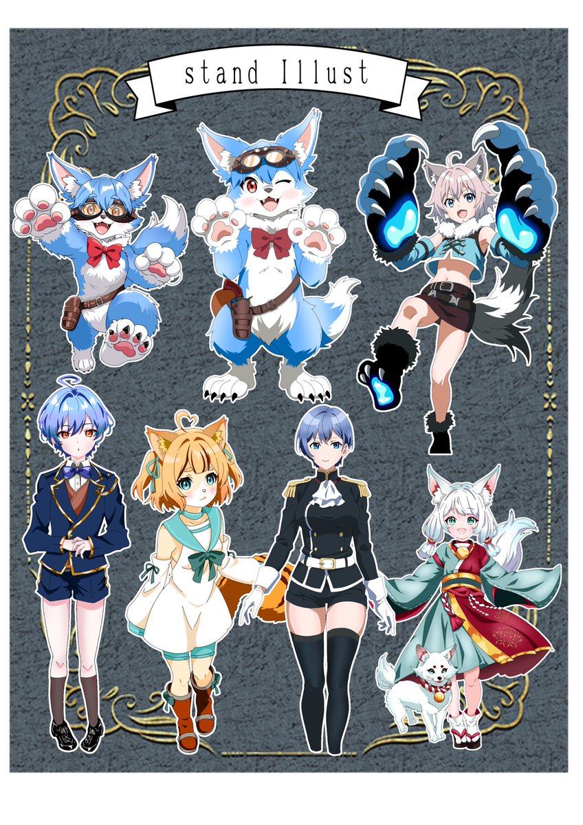 🧊飼犬 琉依🐾@VTuber準備中✨ tweet media