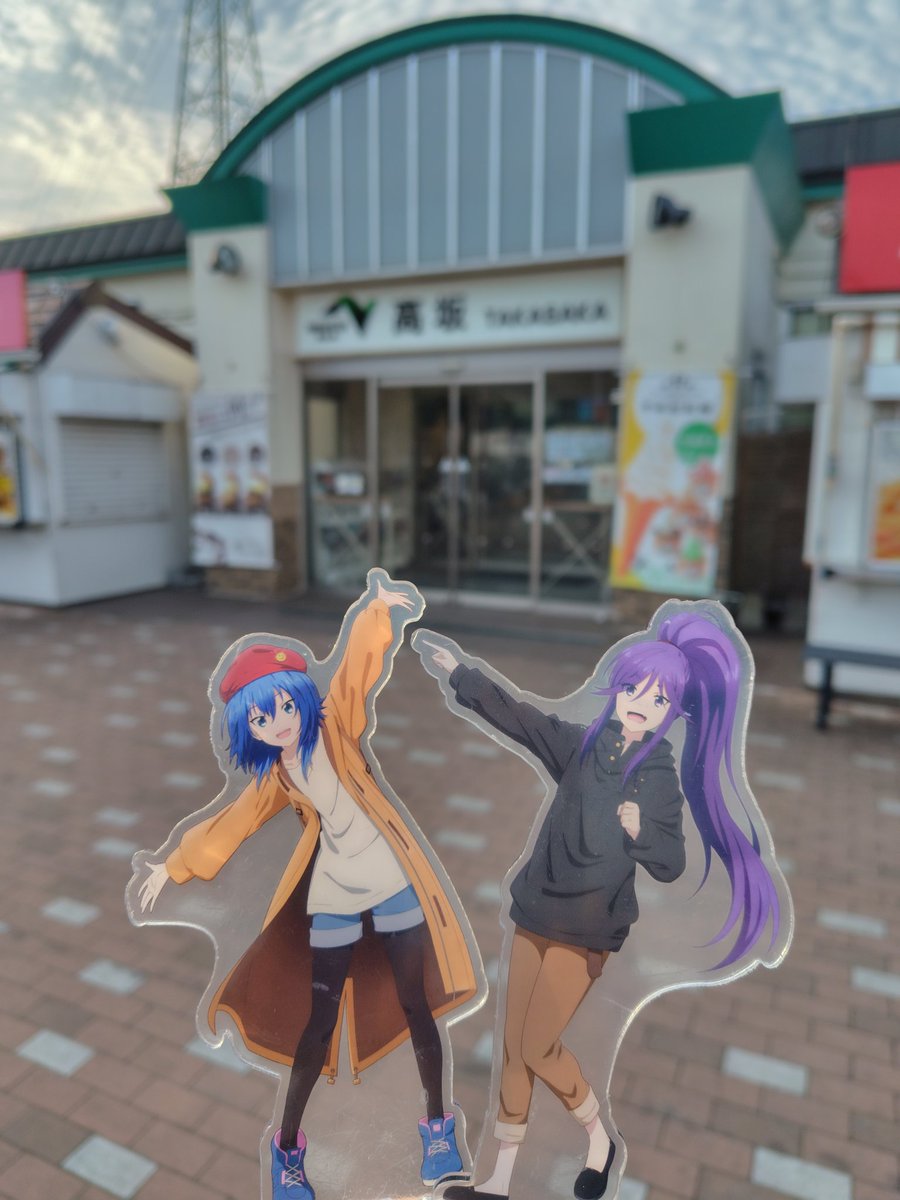 ♨️群青温泉@5/1トゲトゲencore🎸 tweet media