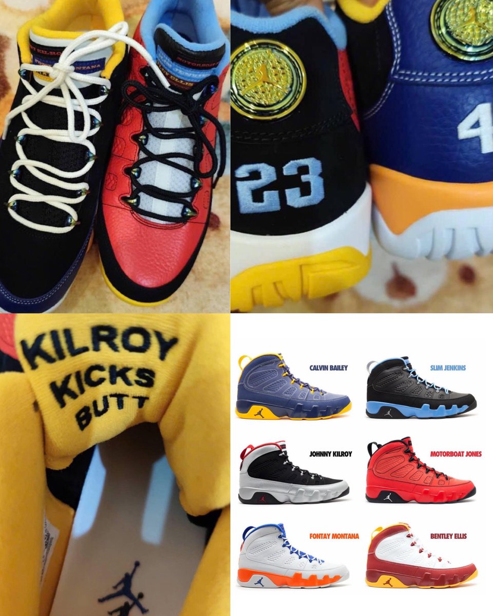 Sneaker Bar Detroit tweet media