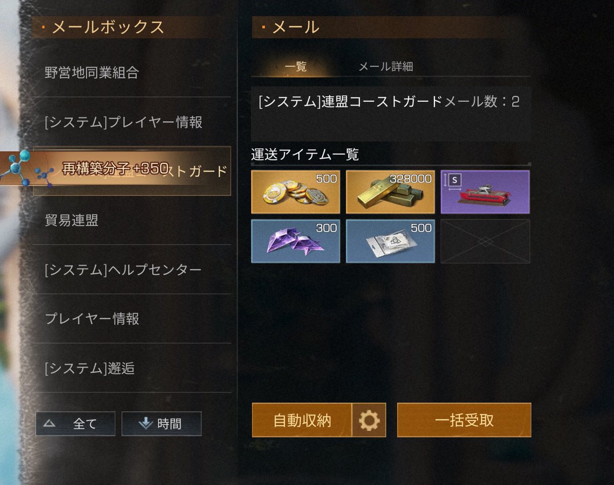 ゆかぽん tweet media