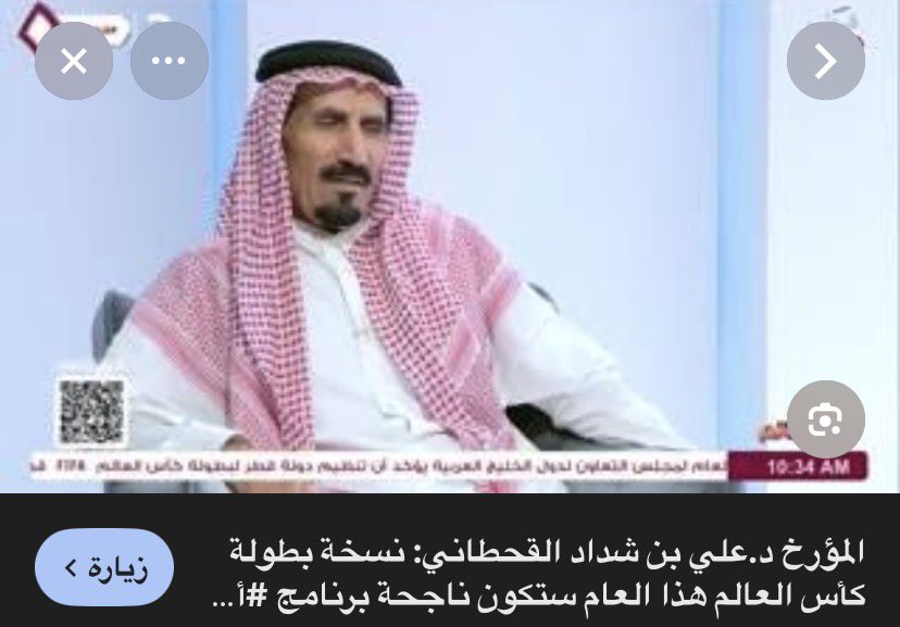 ابو فايز 71💙 tweet media