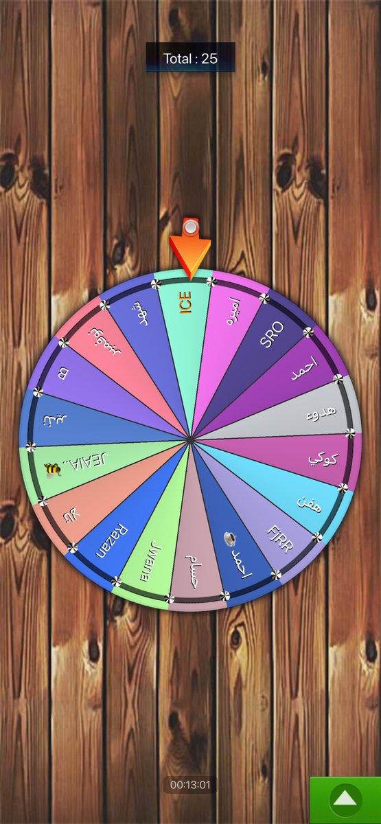 تيما|🇸🇦 tweet media