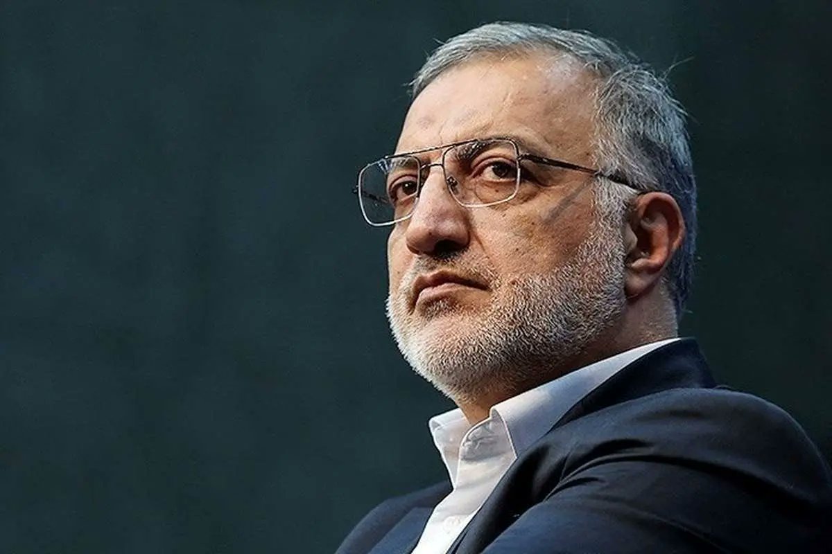 عـــیّار tweet media