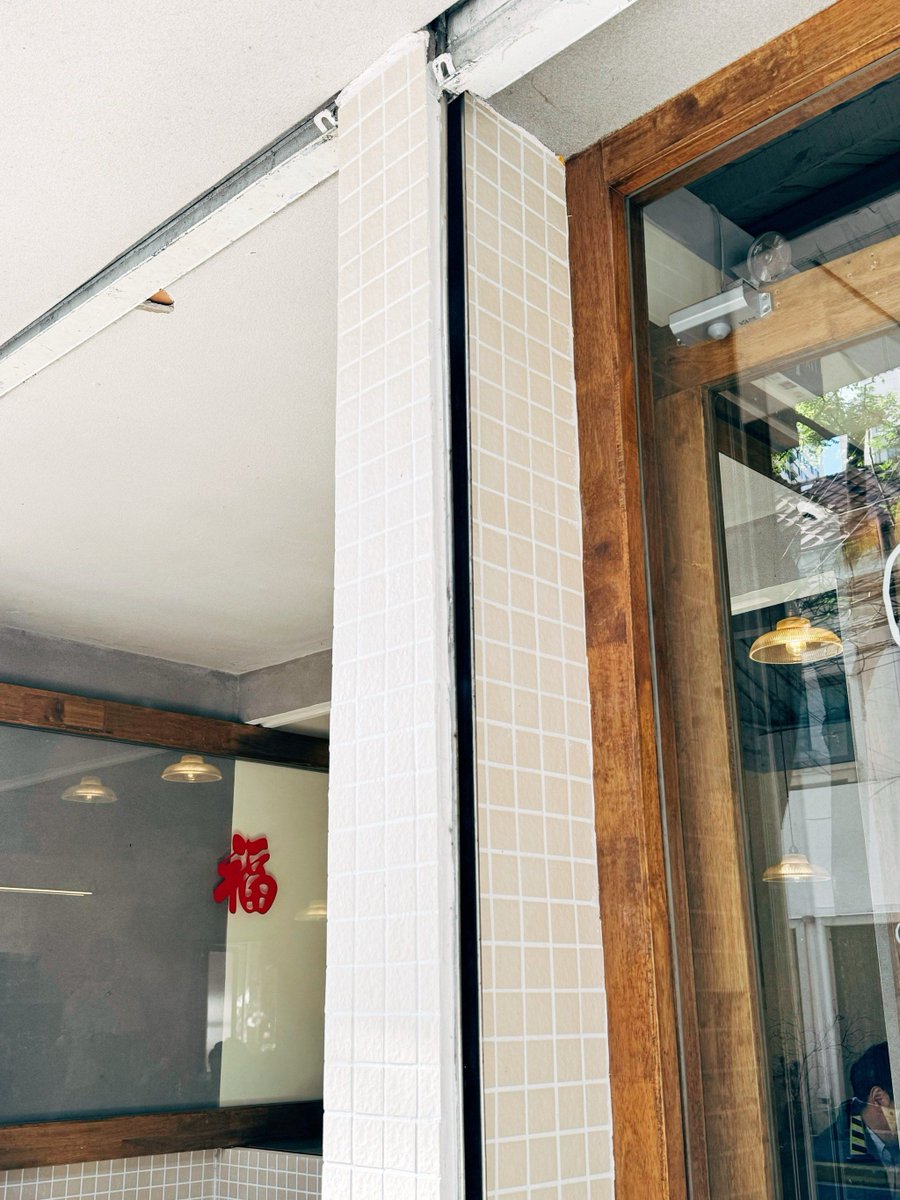 Sithembile tweet media