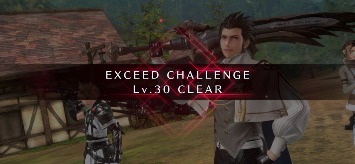 Res:（れす） tweet media