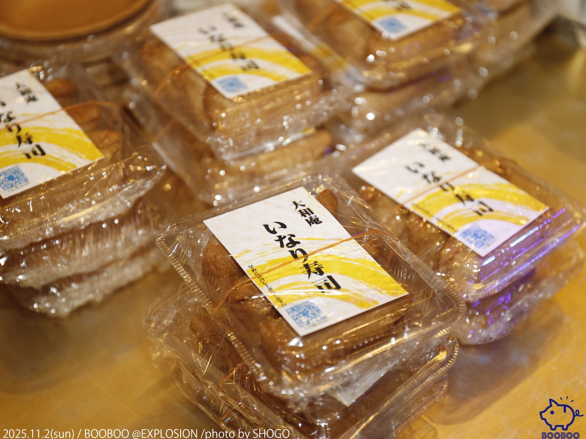 BOOBOO大阪 GW5/4開催 tweet media