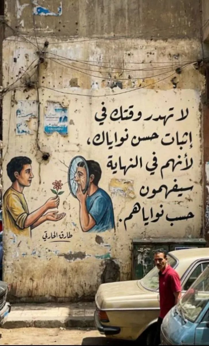 Sheiخa🇰🇼🌼 tweet media