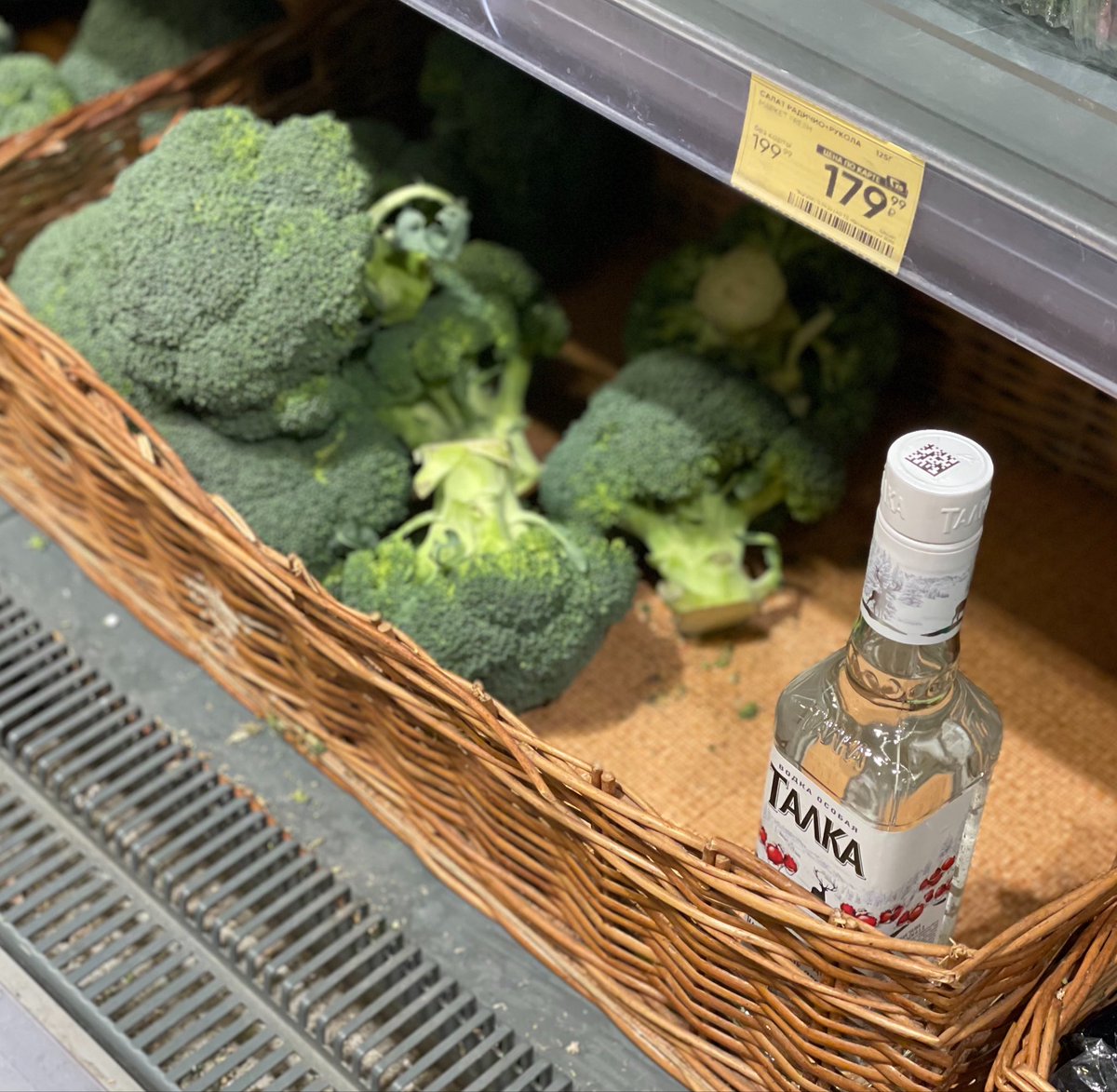 sado-mazur tweet media