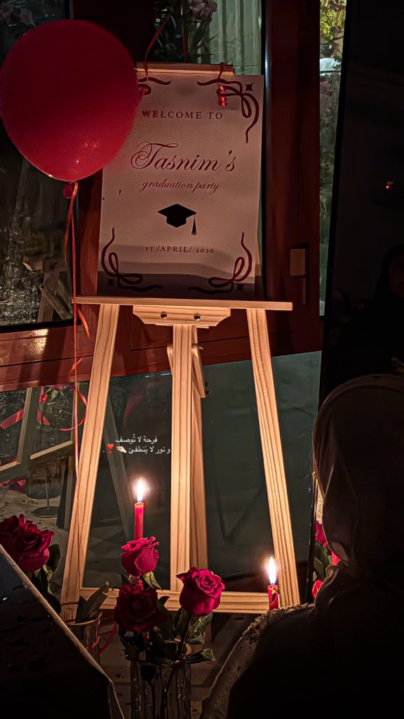 شِتات tweet media