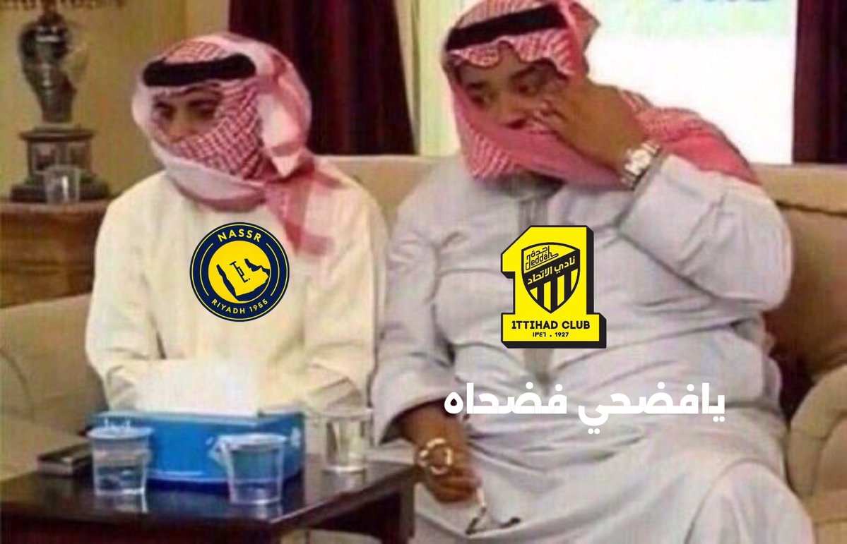 نخبوية×2 tweet media