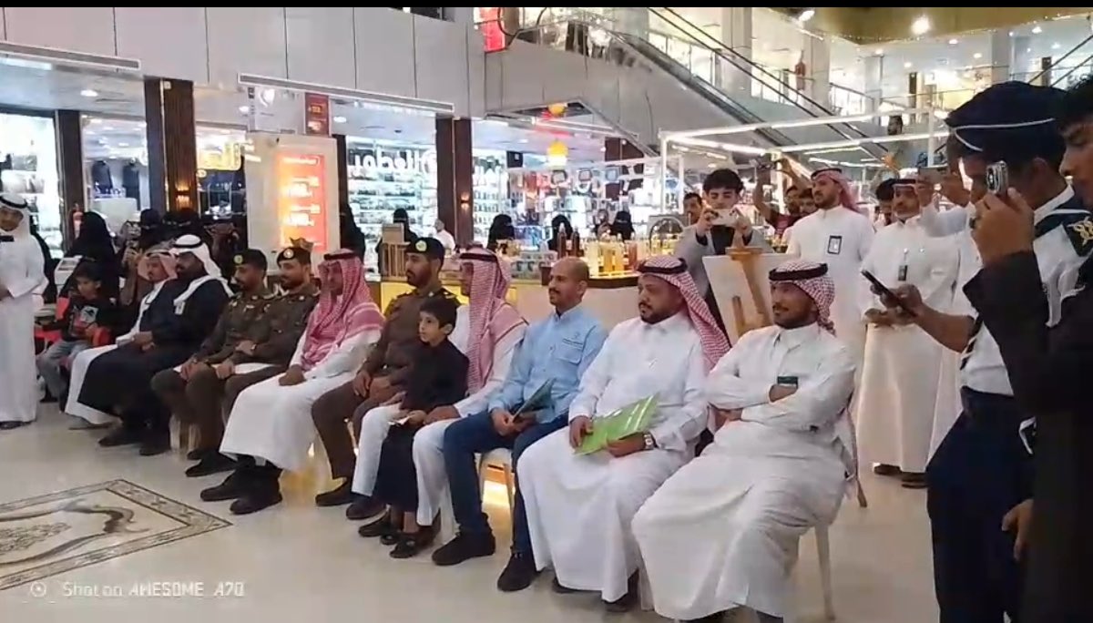 صدى جازان الإعلامي tweet media