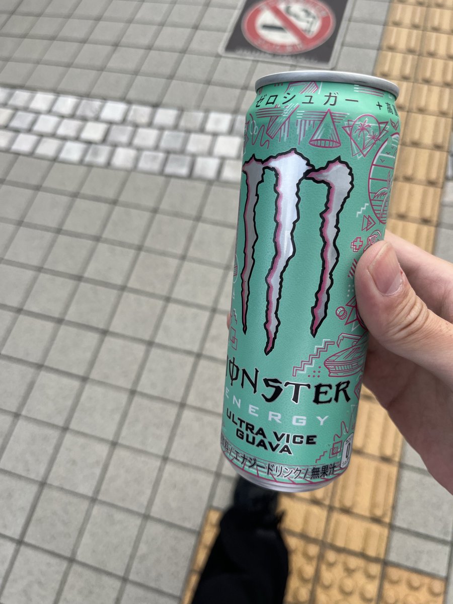 メガば tweet media