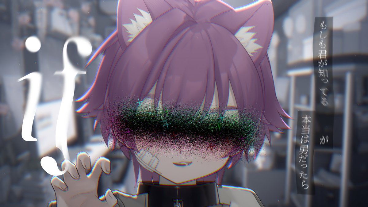 尾前くう🦕🔥VCreator✦お仕事募集中✦ tweet media