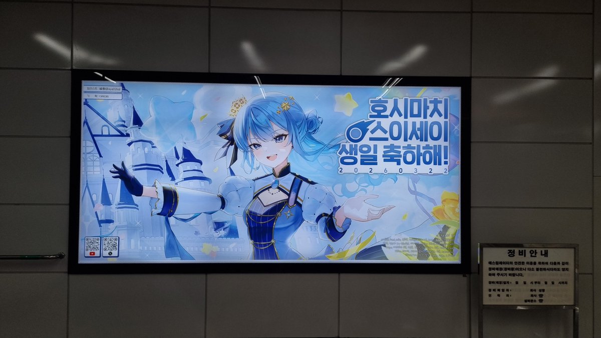 maruna (@marunaOvO) / Posts / X