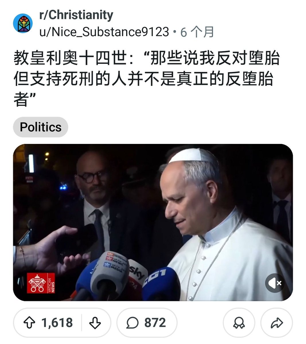 Santa Patrick tweet media