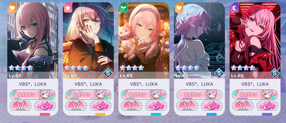 NAO@🍒 tweet media