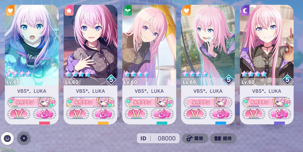 NAO@🍒 tweet media