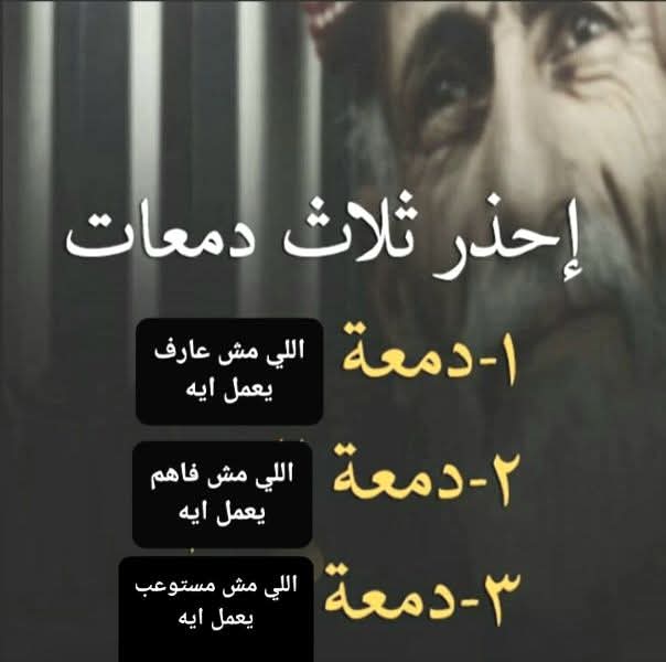 nada (@nadanas40204271) on Twitter photo 