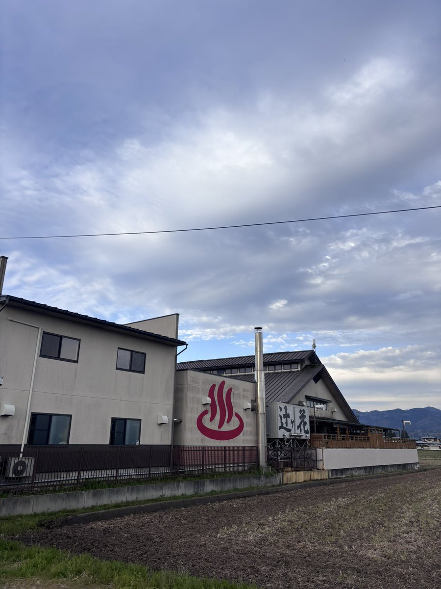 俺もその会に入らせてくれ