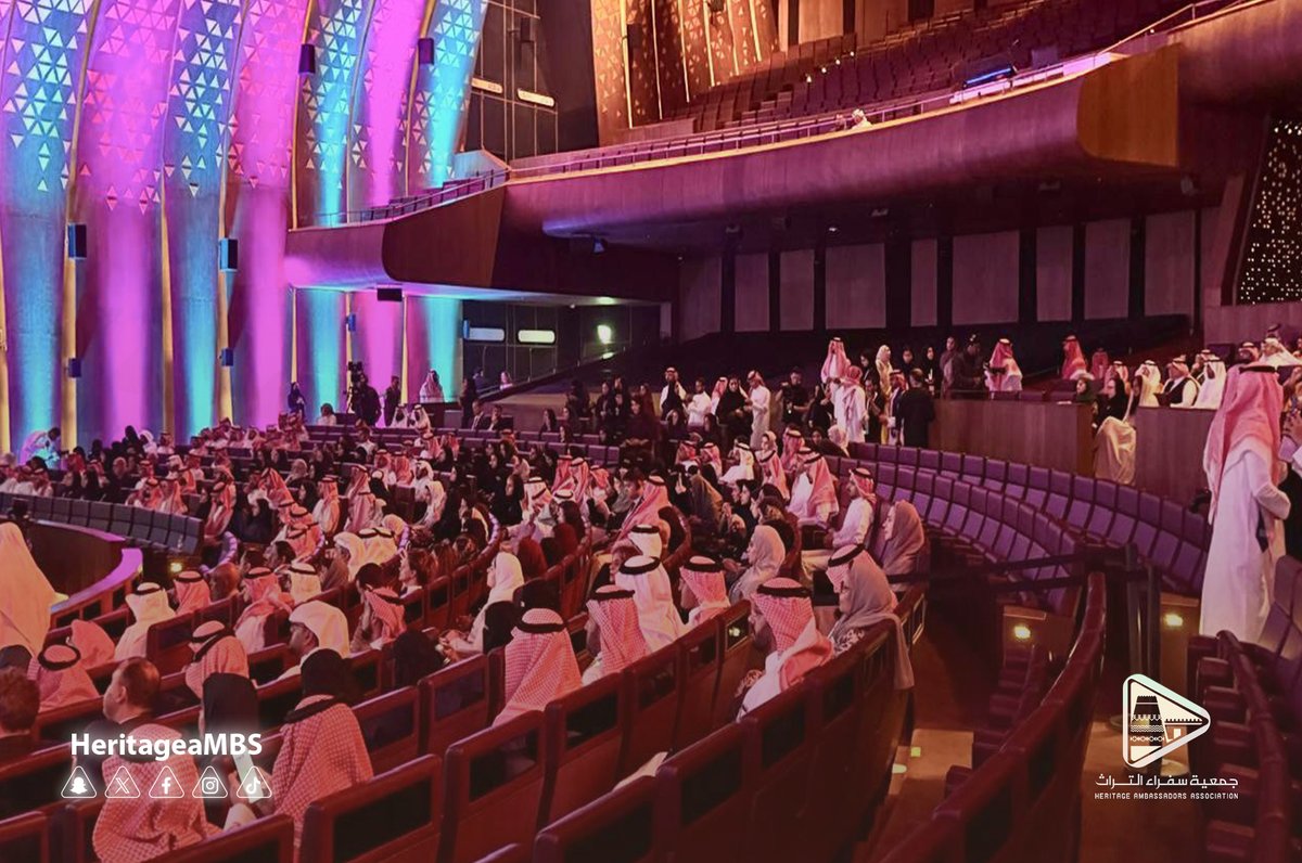 كل الشكر ل #وزارة_الثقافة على التنظيم المميز ل #ملتقى_القطاع_الثقافي_غير_الربحي، وجهودها في تمكين الجمعيات ودعم مسيرتها نحو أثر ثقافي مستدام.

#سفراء_التراث