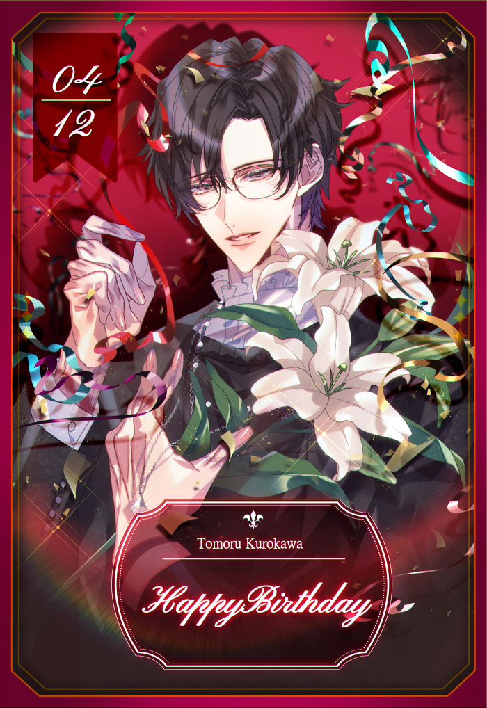 𝐻𝑎𝑝𝑝𝑦𝐵𝑖𝑟𝑡ℎ𝑑𝑎𝑦燈🦇🎸

#黒川燈誕生祭2026