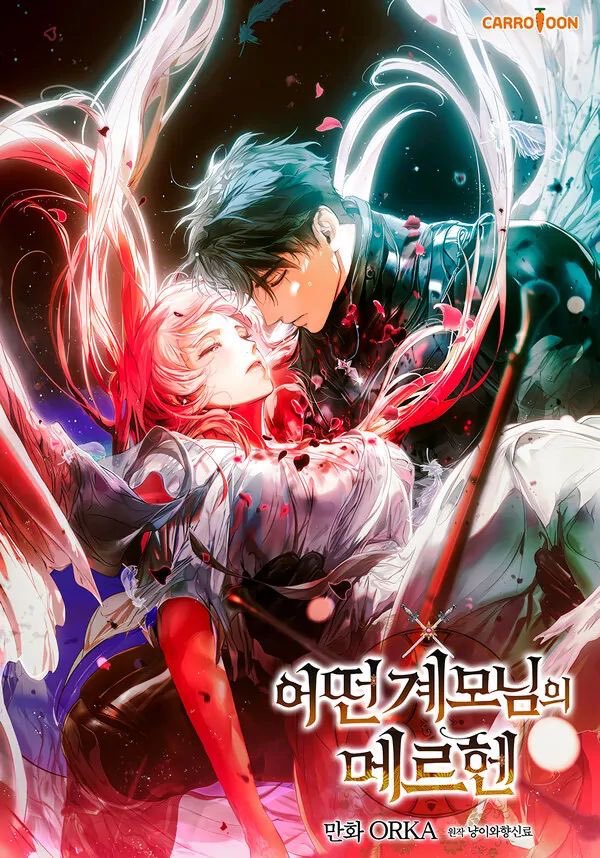 Mika 🥢 tweet media