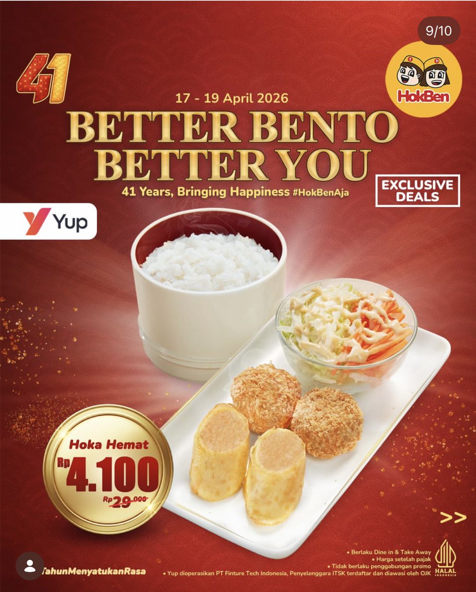 space goat tweet media