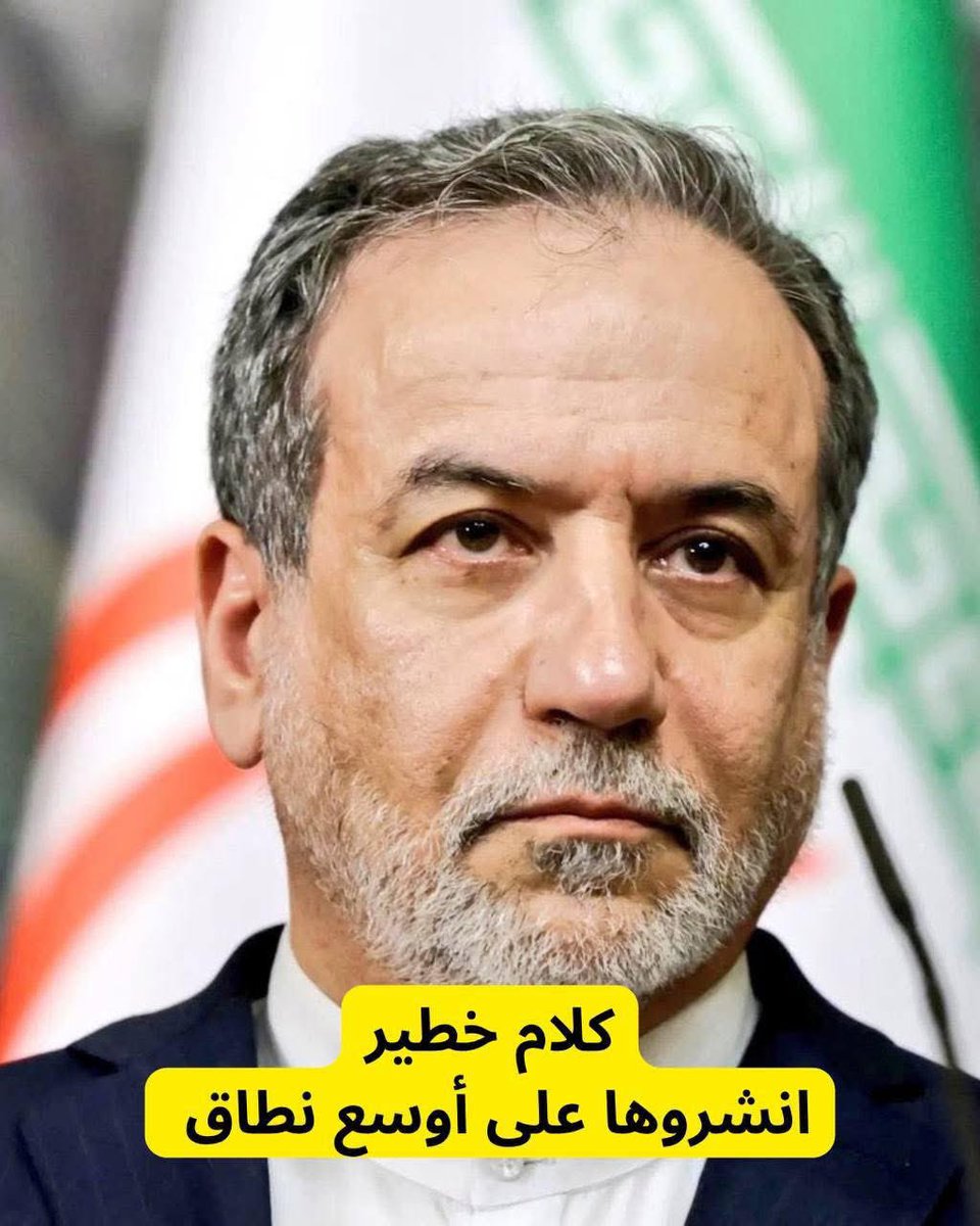 DANA 🇱🇧🇺🇸 tweet media