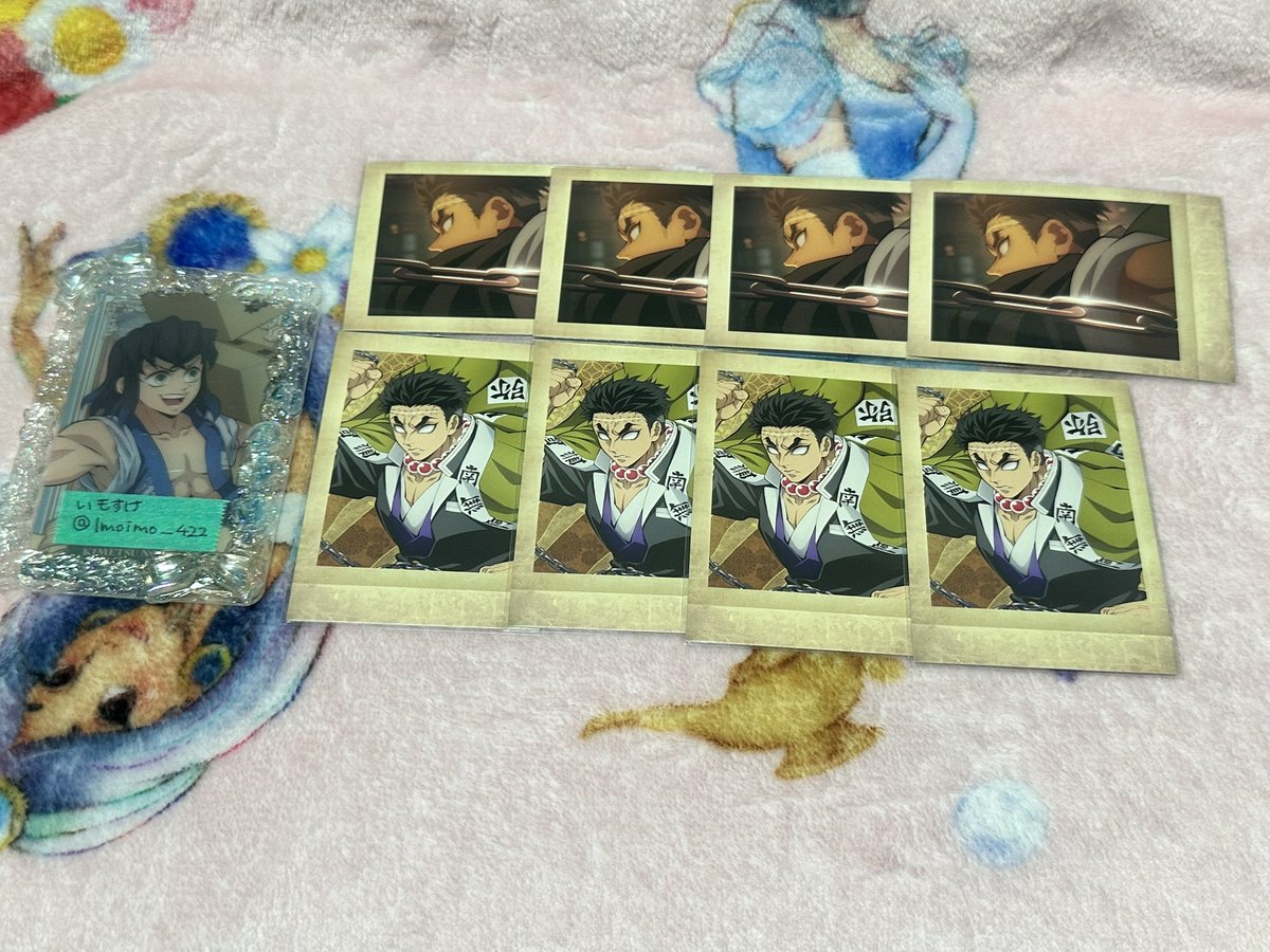 いもすけ🍠 tweet media