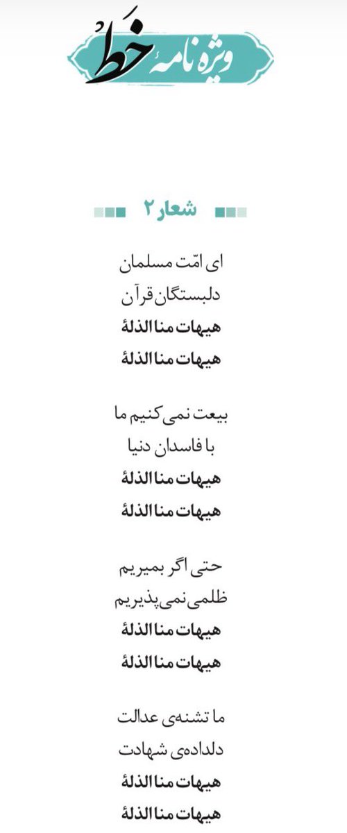 k tweet media