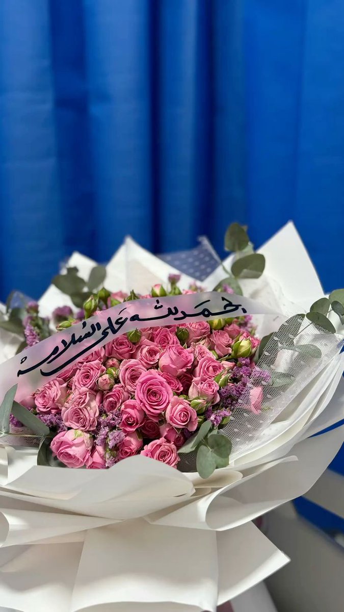 شوق✨ tweet media