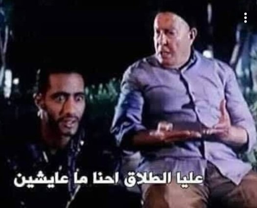 ￣ー￣ tweet media