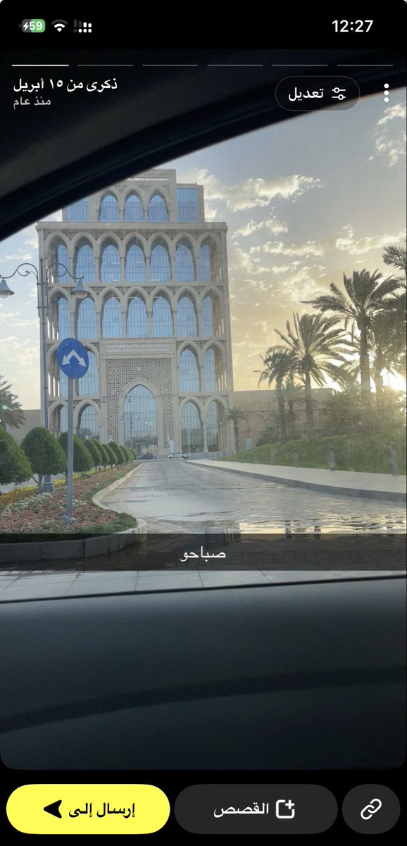 خالد tweet media