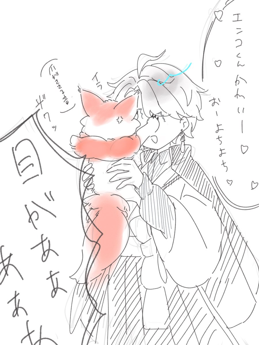 あるちゃ tweet media