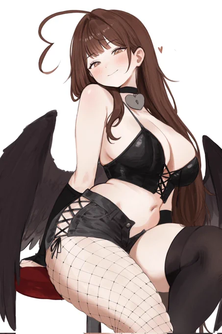 Yuor demon
